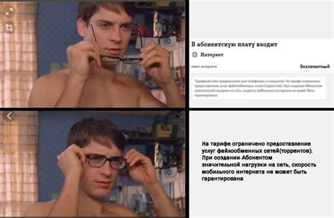 Самый дешевый тариф на Теле2: для звонков, для интернета и другие