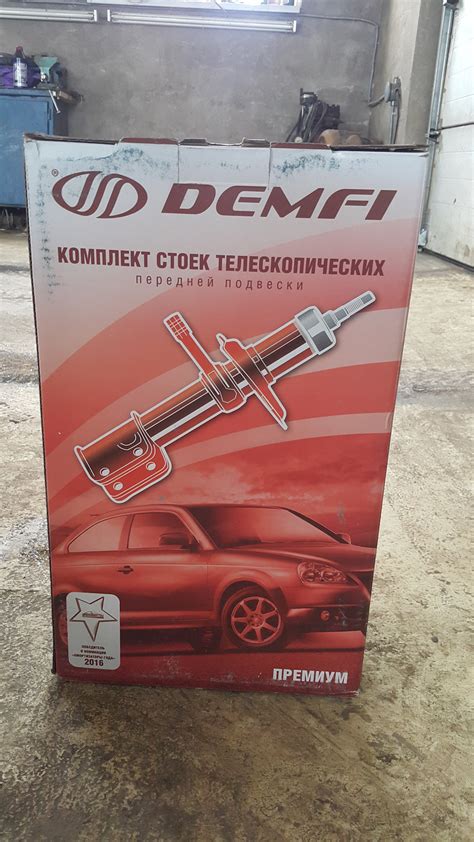 накрылись передние стойки — Lada Гранта (1G), 1,6 л, 2012 года | визит ...