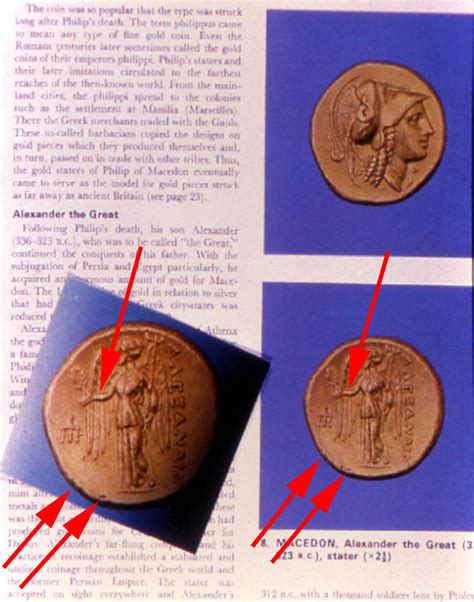 Macedonian Coin - Questioned Documents - Norwitch Document Laboratory