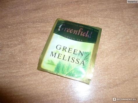 Чай Гринфилд (Greenfield) Green Melissa - «Отличный чай!) +фото» | отзывы