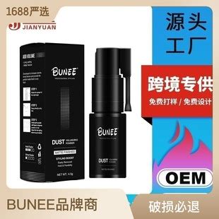 bunee