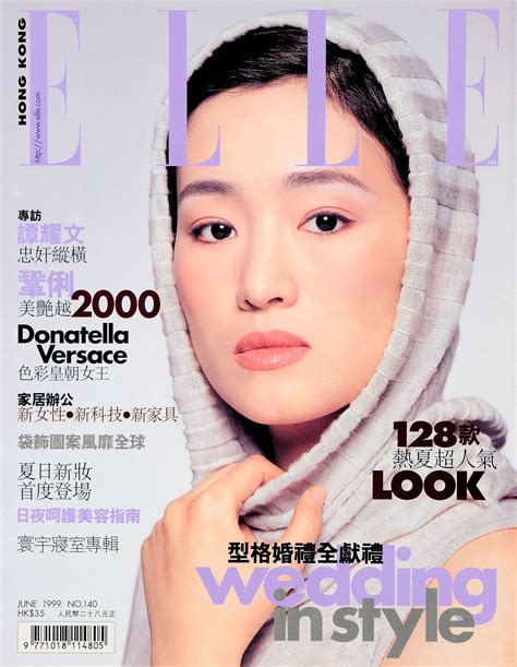 【ELLE 30周年】女王的誕生！鞏俐愛向難度挑戰 | ELLE HK