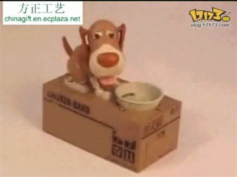 Choken Bako Robotic Dog Bank - video Dailymotion