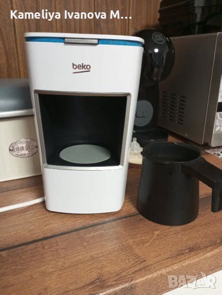 Машина за турско кафе Beko в Кафемашини в гр. Стара Загора - ID43526355 ...