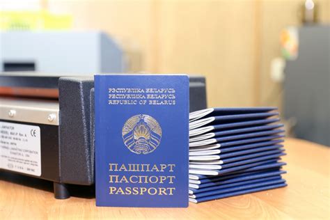 Как делают беларуские паспорта и долго ли их печатают? - Natatnik.by