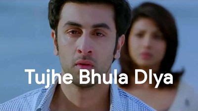 Tujhe Bhula Diya Chords - Anjaana Anjaani | Wrytin