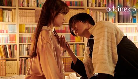 Blinded Kiss