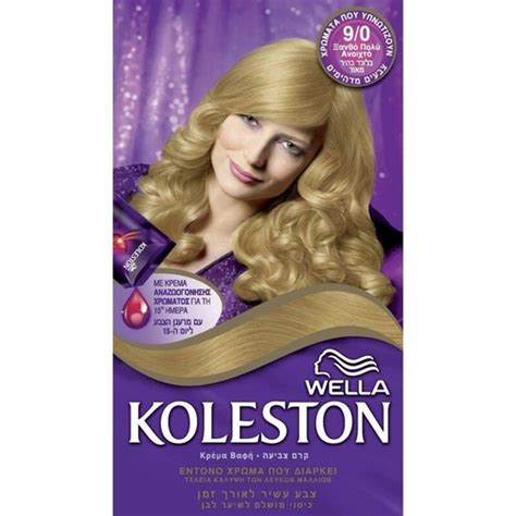 KOLESTON Βαφή Φυσικό Ξανθό Πολύ Ανοιχτό Νο. 9/0 | Market In