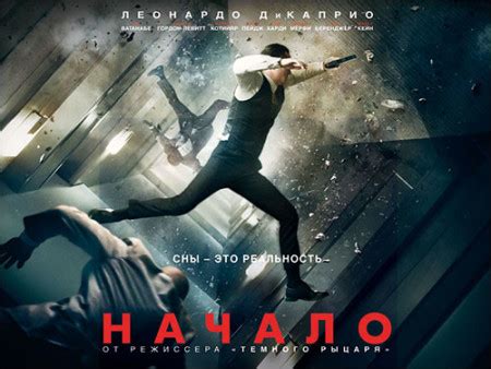 Лучшие фильмы фантастика — 3mu.ru