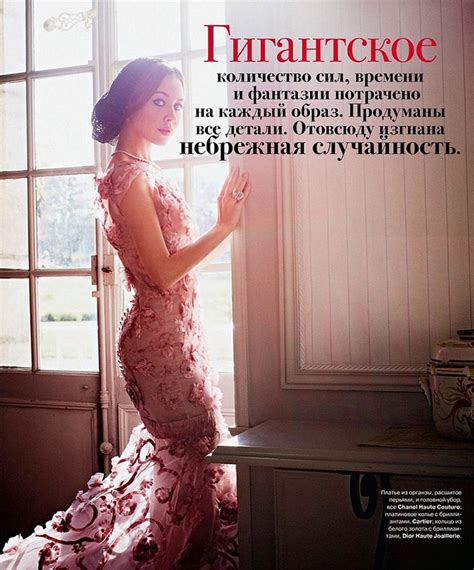 Ульяна Сергеенко фото для Татлер Россия, декабрь 2012