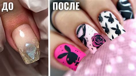 ДЕЛАЙ ТАК! ИСПРАВЛЯЮ СКРУЧЕННЫЕ НОГТИ В ИДЕАЛЬНЫЙ КВАДРАТ! Укрепление ...