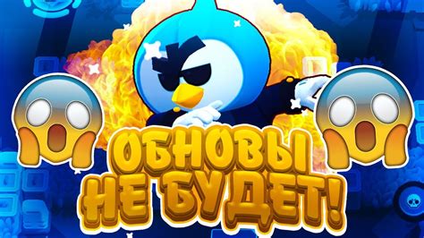 КАЖДЫЙ КТО ПОСТАВИЛ ЛАЙК ПРИБЛИЗИЛ ОБНОВУ! СПАСИБО РЕБЯТ!:) ВЫ ЭТО ...