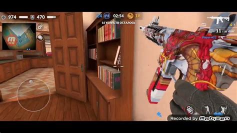 критикал страйк - YouTube