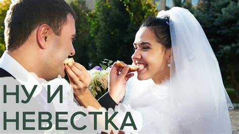 Мой сын собрался жениться на дочке моего любовника и моей подруги - YouTube