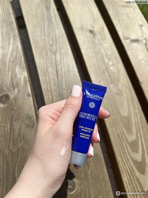 Концентрированная эмульсия для лица L'occitane Драгоценный иммортель ...
