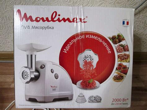 Мясорубка Moulinex HV8 ME6201 — купить в интернет-магазине ОНЛАЙН ТРЕЙД.РУ