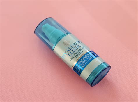Hyaluron elixir products design on Behance