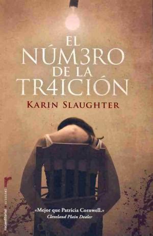 Карин Слотер Скачать Книги - connectionsairing