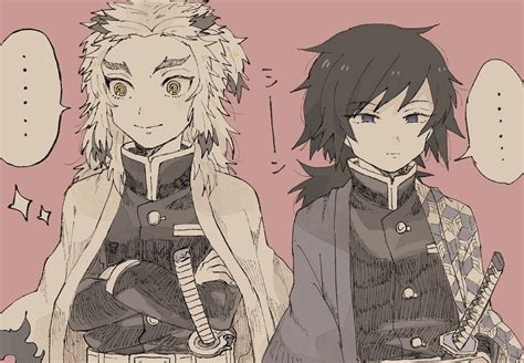 rengoku & giyuu