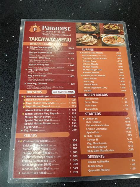 menu  paradise biryani begumpet hyderabad begumpet