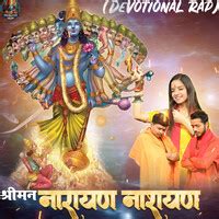 shriman narayan narayan song  play listen shriman narayan
