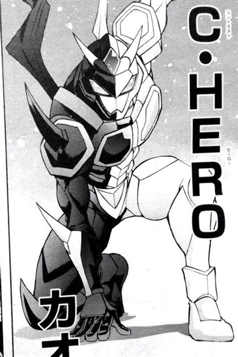 Masked Hero (in Manga) | Duel Amino