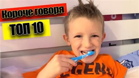 ТОП 10 Короче говоря 2020 года! 1 ЧАС от Марка! ВСЕ СЕРИИ ПОДРЯД ...