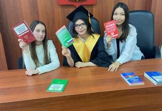 Уральский региональный колледж. Челябинск.