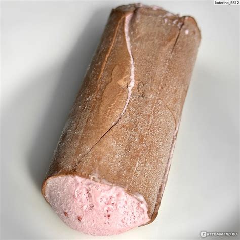 Мороженое пломбир Коровка из Кореновки с малиной в шоколадно-сливочной ...