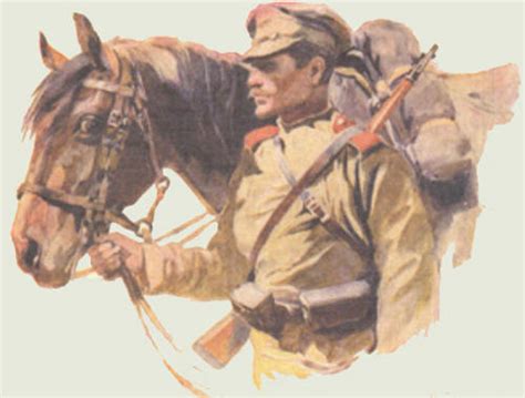 Галицийская битва