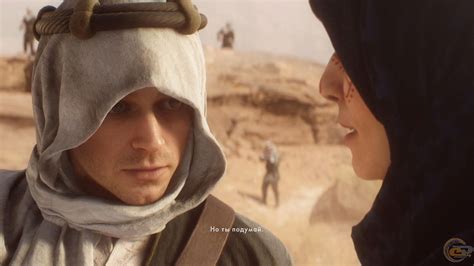 Обзор игры Battlefield 1 GECID.com. Страница 1