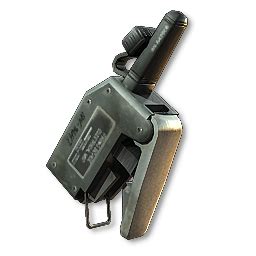 C4 - Call of Duty: Modern Warfare 3 Guide - IGN