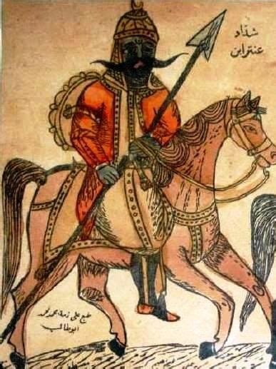 DID YOU KNOW THAT THE FATHER OF CHIVALRY WAS A BLACK MAN? YES, HIS NAME ...