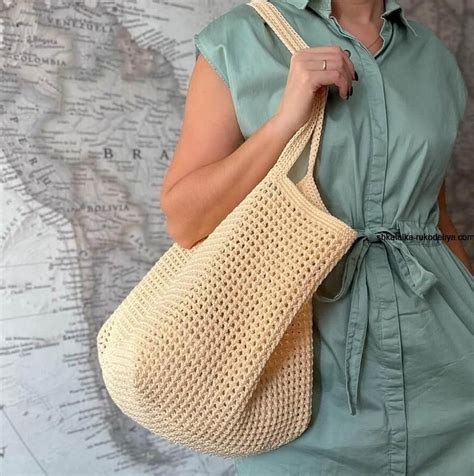 Сумка BigBag из полиэфирного шнура | Вязание, Сумки, связанные крючком ...
