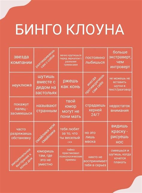 Пин от пользователя неприятный фанат приятного иль на доске что то ...