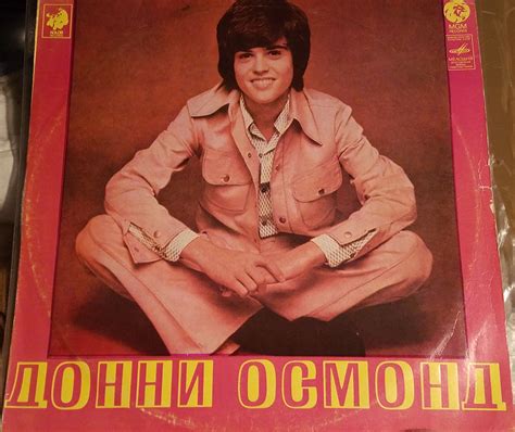 A Cathy Bach memorabilia collection sold for a surprising amount