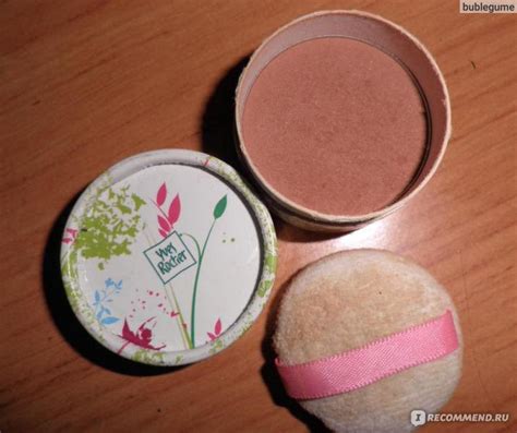 Румяна Ив Роше / Yves Rocher Румяна с пуховкой Luminelle Axe Tendance ...