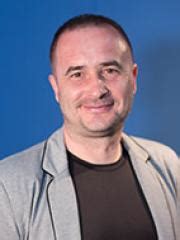Преподаватели ИПЧ