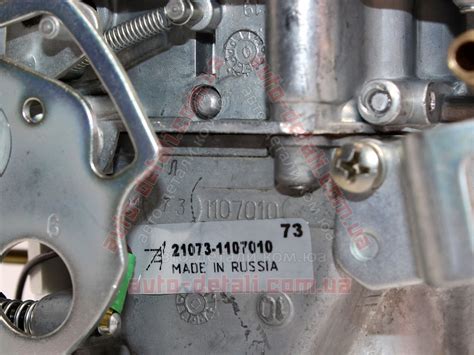 Карбюратор Солекс ВАЗ 21073-1107010 (1,7л) НИВА Тайга ВАЗ 21213 ДААЗ