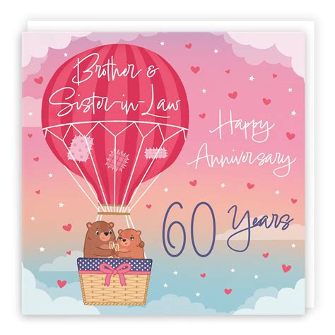 60th Brother And Sister-in-Law Hot Air Balloon Anniversary Card Cute B
