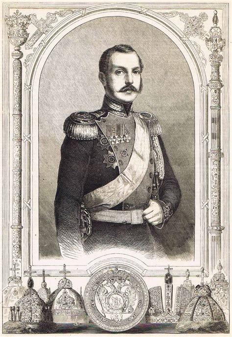 Александр II и императрица Мария Александровна. 1856г. Гравюры ...