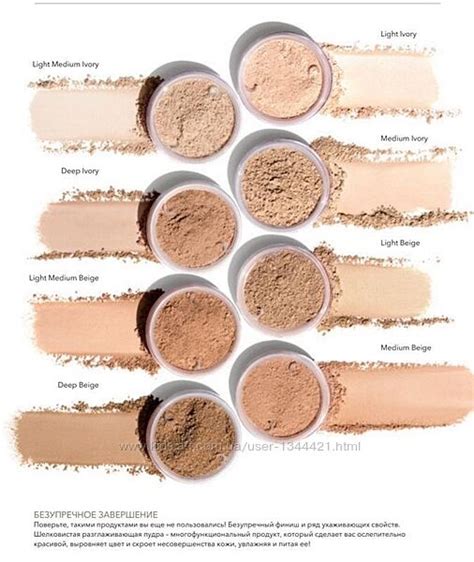 Шовковиста пудра Mary Kay мері кей мери мэри кэй, 451 грн. купить ...