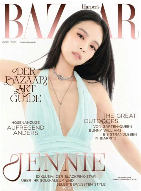 BLACKPINK Jennie's "History-Making" Photoshoot Sparks Hot Reactions