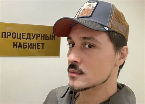 Дмитрий Билан отменил концерт в Екатеринбурге