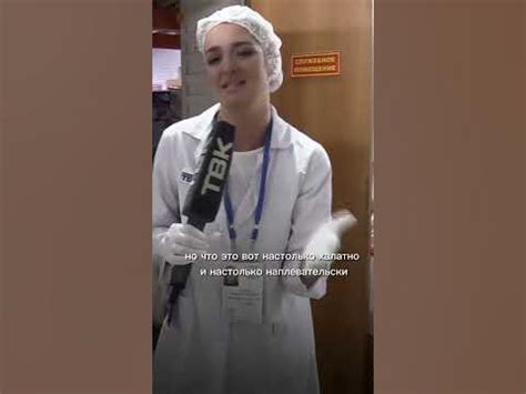 «Шок каждый раз»: Екатерина Кашутчик о «Проверке» в красноярском ...