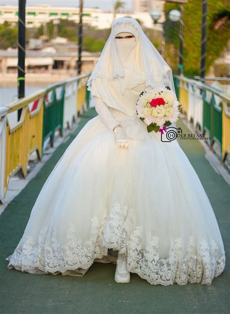 Saudi Muslim Wedding
