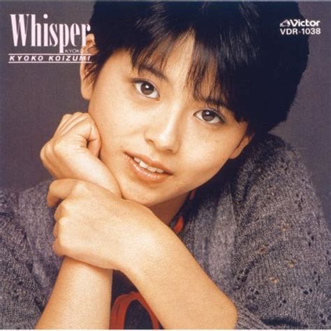 whisper generasia