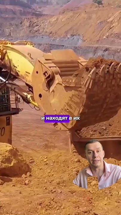 Как определили возраст Земли?🌎 - YouTube
