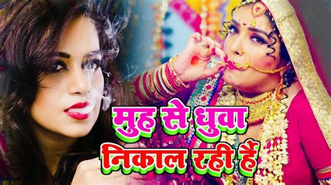 Bhojpuri HD Video Song2020 New Bhojpuri Song Bhojpuri Dhamaka Song ...