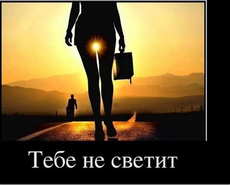 Про веснушки и писюшки! (Игорь Радионов 4) / Проза.ру